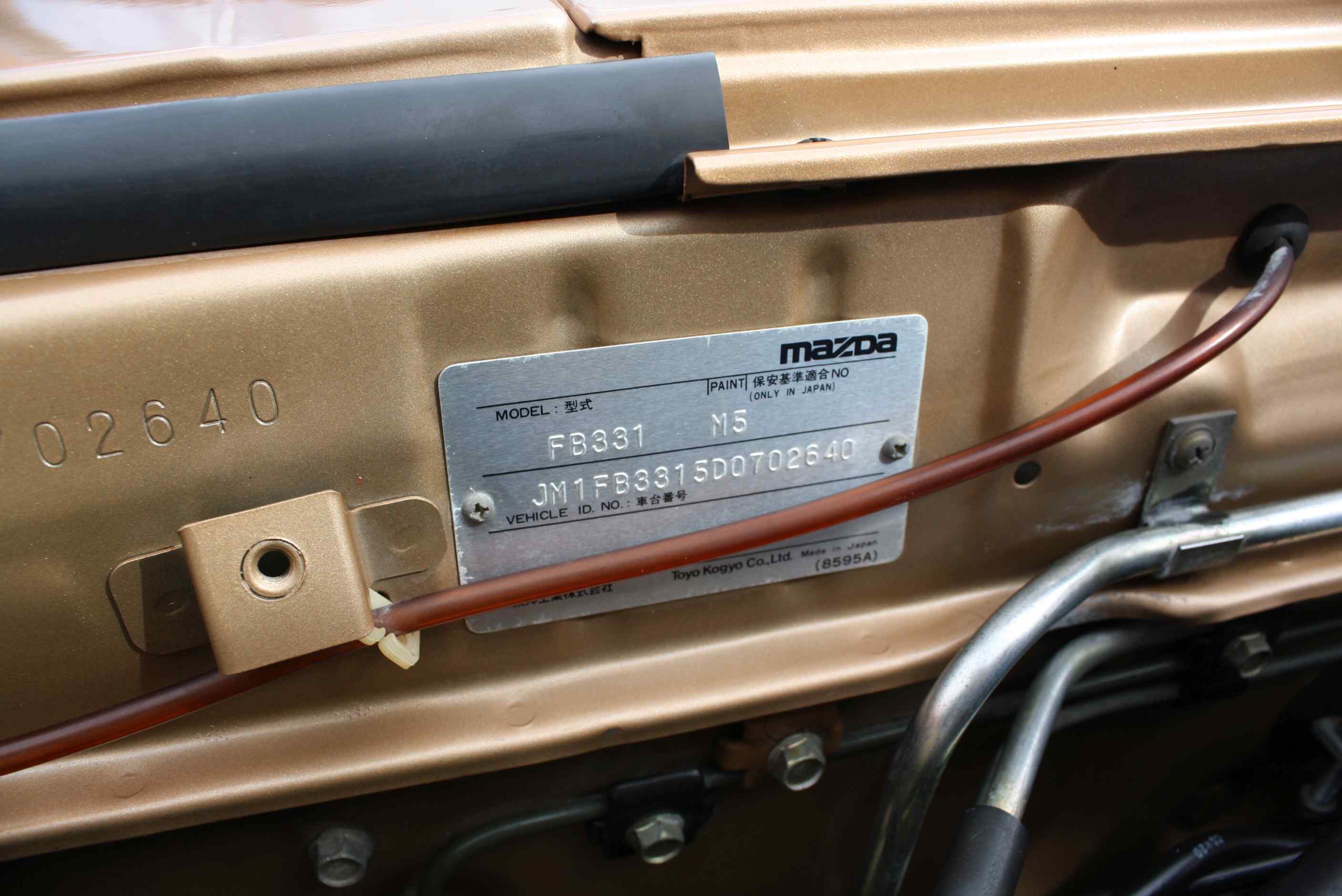 1983 Mazda RX7 GS