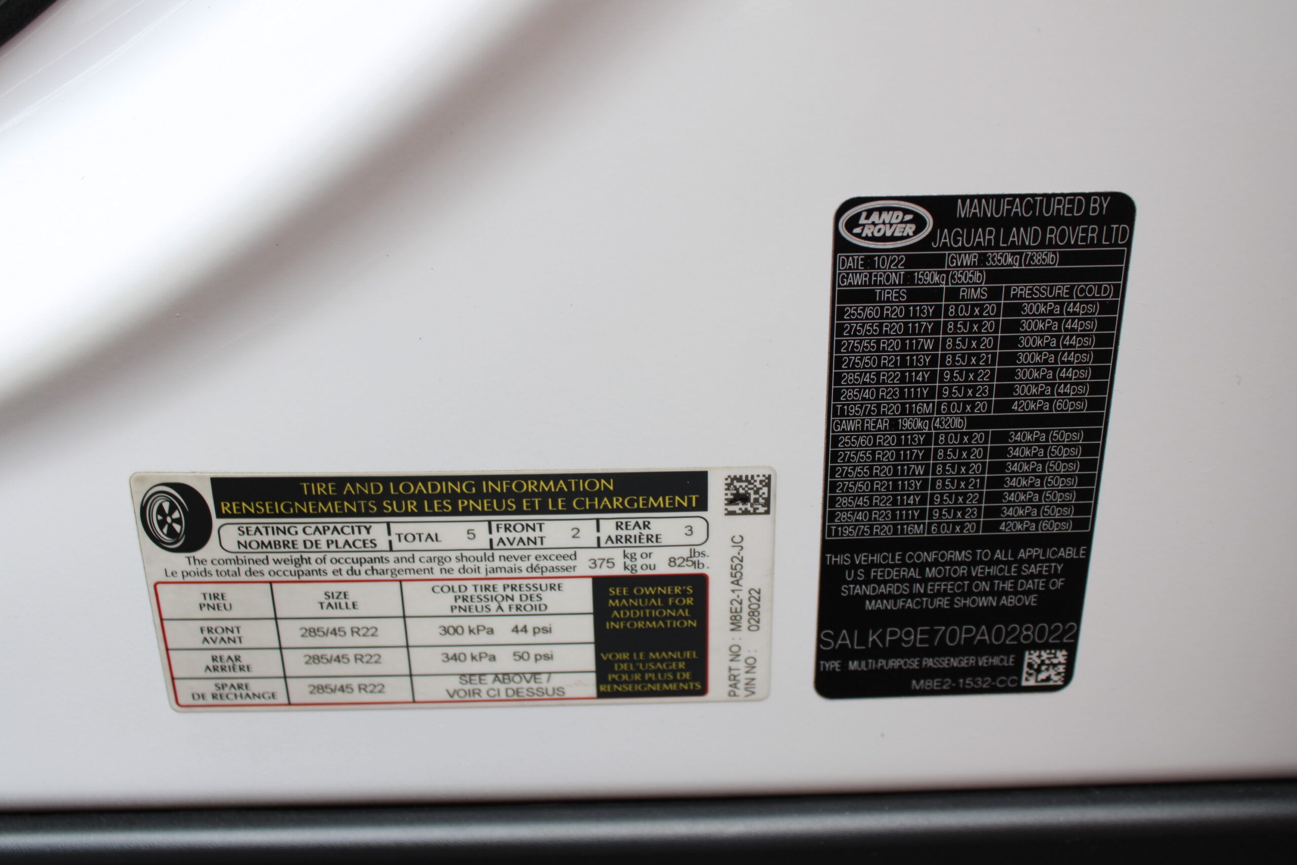 2023 Land Rover Range Rover P530 SE